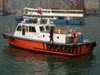 Pilot boat in Yau Ma Tei